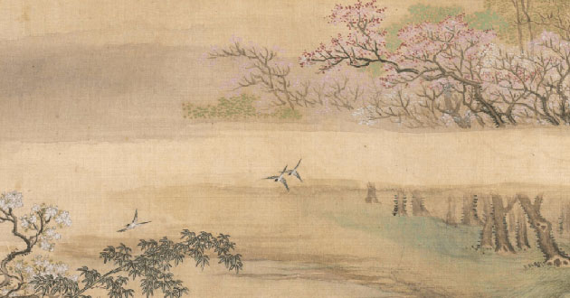 雅繁體字多少畫，笑字多少筆畫