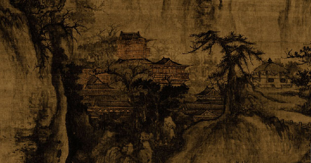 煙臺怎么寫，煙臺繁體字