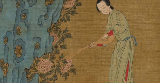 癢怎么寫，丶的筆順怎么寫